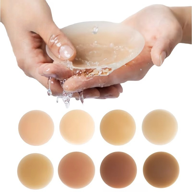 Silicone Bra Adhesive - Fashion Silicone Nipple Cover Lift Up