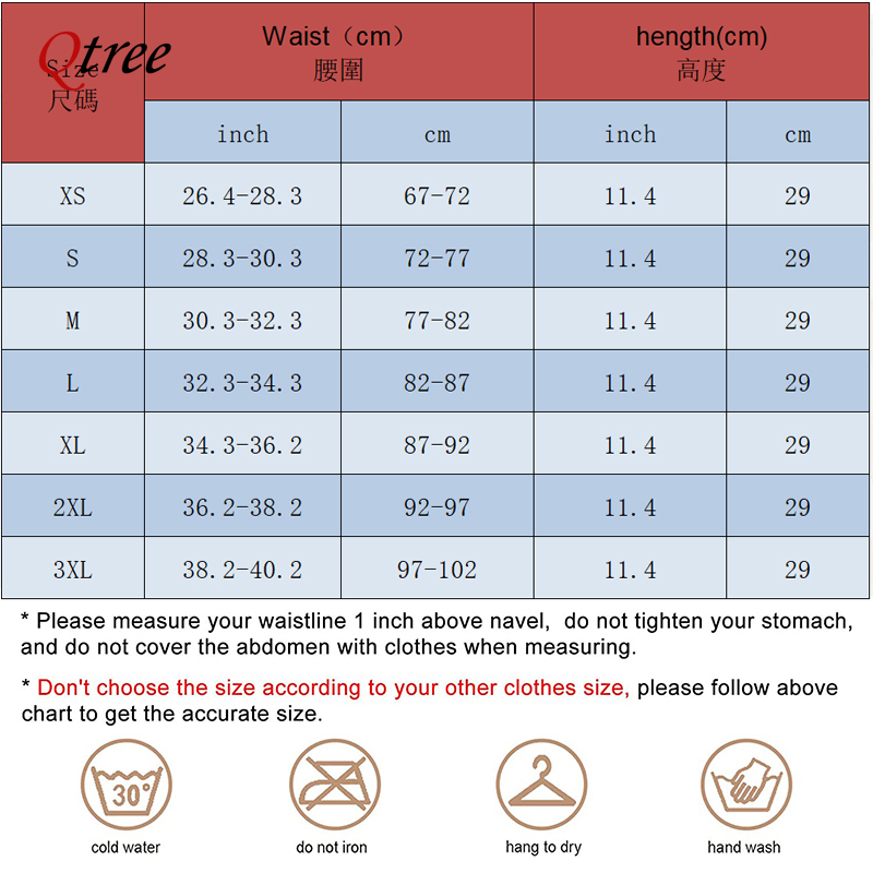 Qtree Upgraded Waist Trainer S - Shapewear Bodysuit Firm 评论和价格