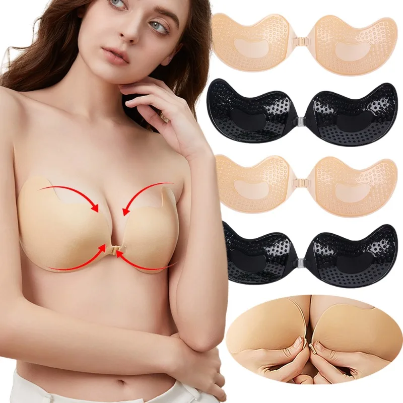 1/2Pc Invisible Push Up Bra Su - Strapless Bra Backless 评论和价格