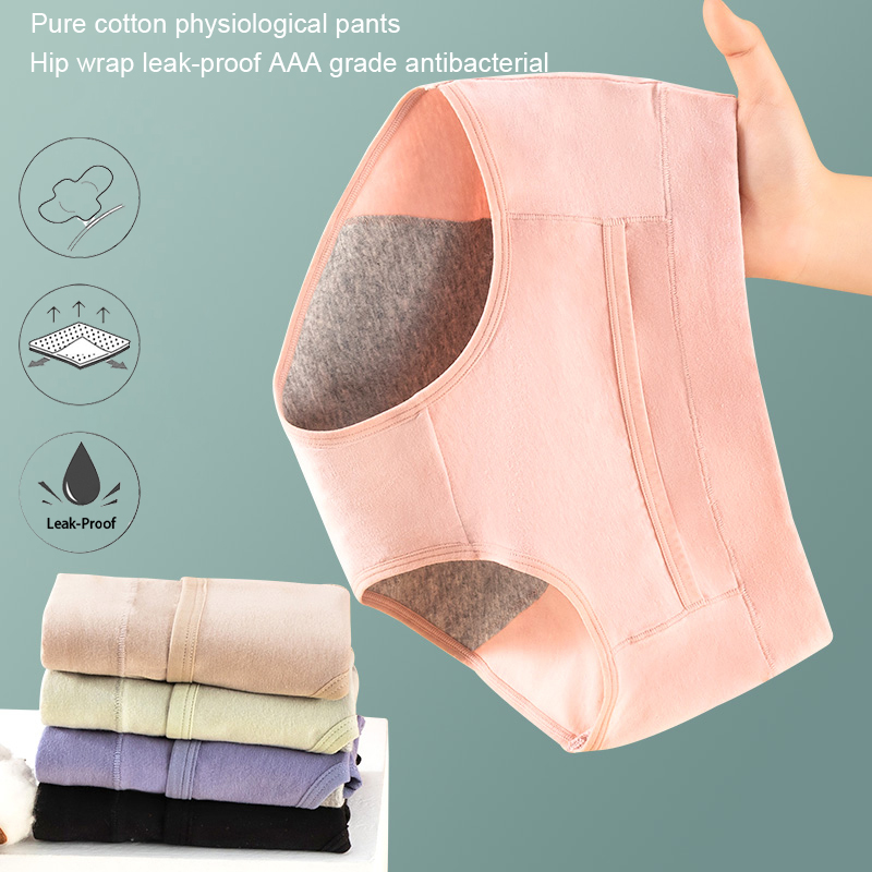 Cotton Menstrual Panties Leak  - Seamless Underwear Women 评论和价格