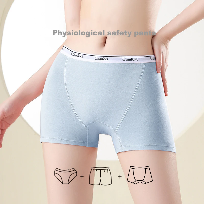 1pcs Cotton Women's Menstrual  - Boyshort Underwear 评论和价格