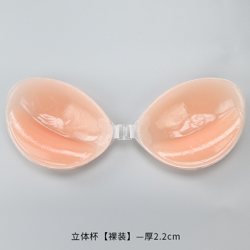 Silicone Bra Invisible Push Up - Silicone Bra Adhesive 评论和价格