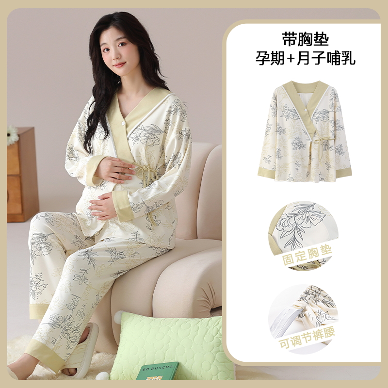 Cotton Maternity Nursing Sleep - Nursing Bra Sleep 评论和价格