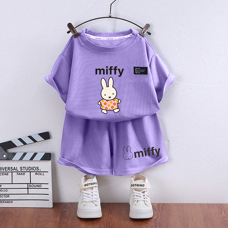Miffys Rabbit Kids Short Sleev - Boyshort Underwear 评论和价格