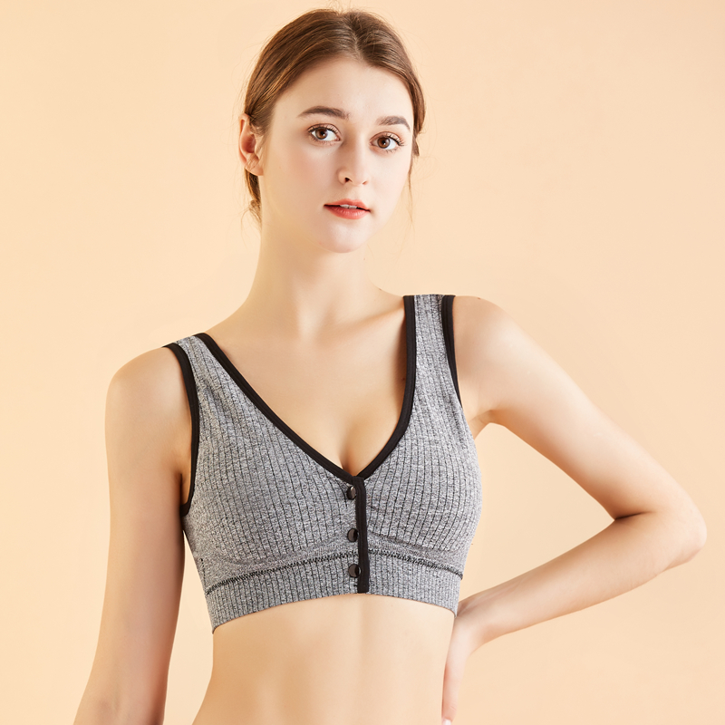 Soft Breastfeeding Bra 3D Stru - Nursing Bra Sleep 评论和价格