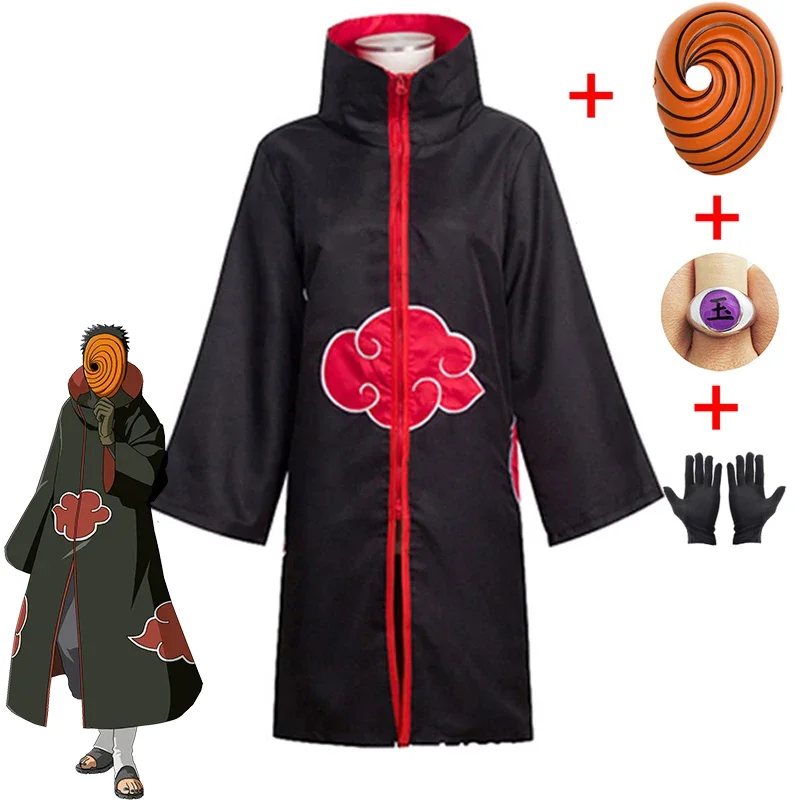 Anime Obito Cosplay Costume fo - Boyshort Underwear 评论和价格