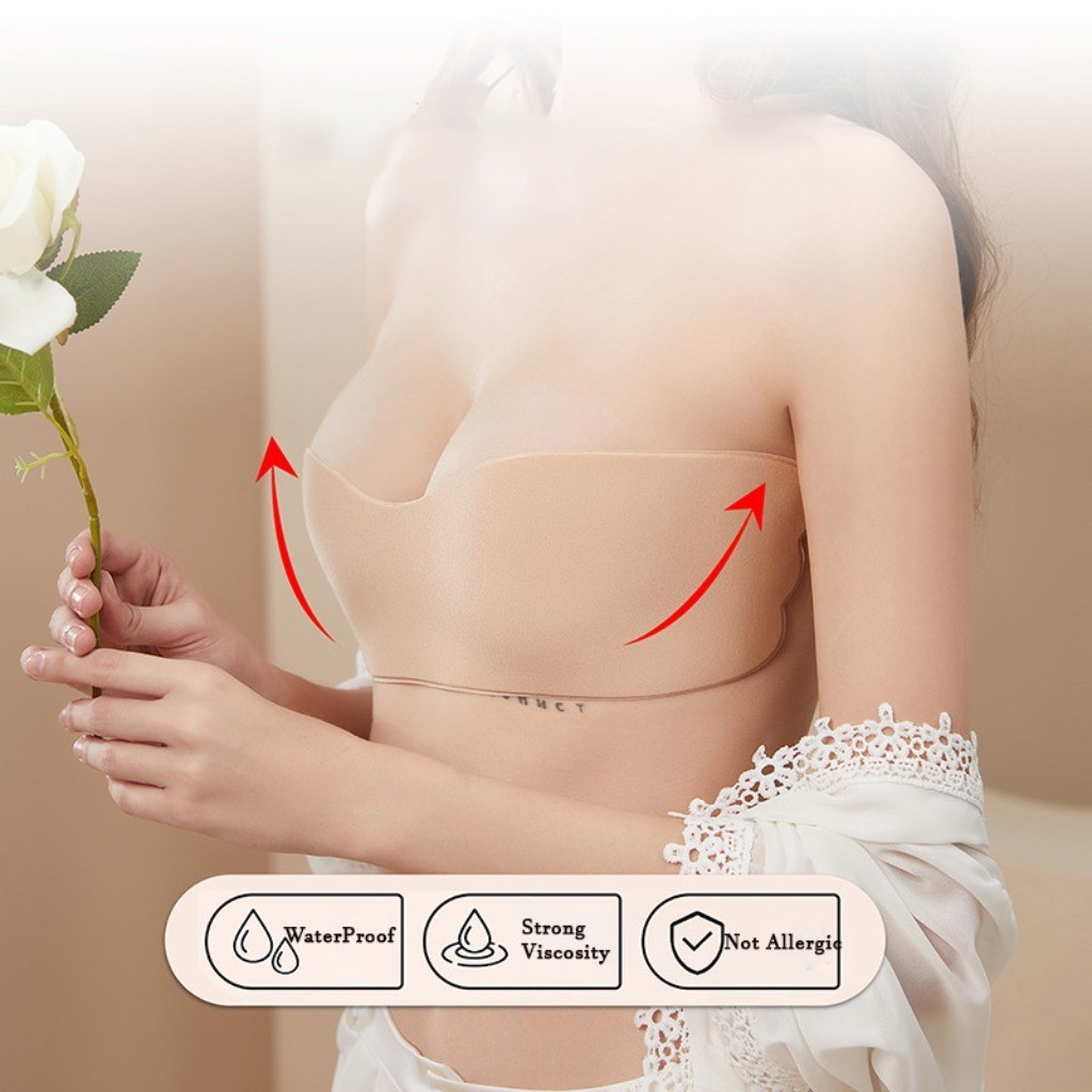 Reusable Nipple Tape One Piece - Silicone Bra Adhesive 评论和价格